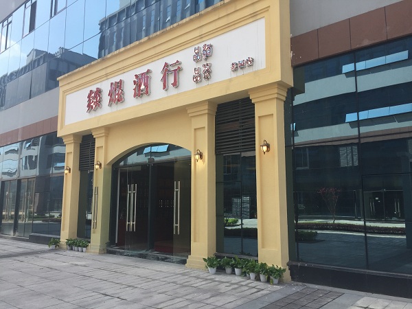 &#31859;&#20848;&#23448;&#26041;&#31449;&#32593;&#39029;&#29256;&#45;&#31859;&#20848;&#77;&#105;&#76;&#97;&#110;&#40;&#20013;&#22269;&#41;