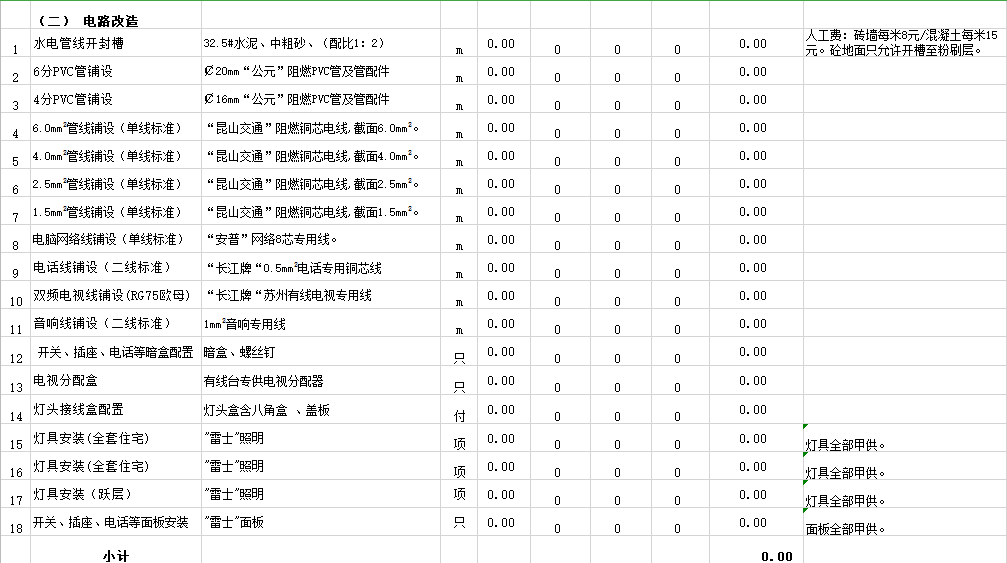 &#31859;&#20848;&#23448;&#26041;&#31449;&#32593;&#39029;&#29256;&#45;&#31859;&#20848;&#77;&#105;&#76;&#97;&#110;&#40;&#20013;&#22269;&#41;