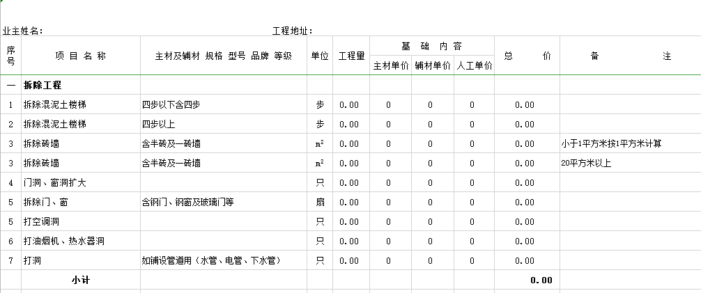 &#31859;&#20848;&#23448;&#26041;&#31449;&#32593;&#39029;&#29256;&#45;&#31859;&#20848;&#77;&#105;&#76;&#97;&#110;&#40;&#20013;&#22269;&#41;