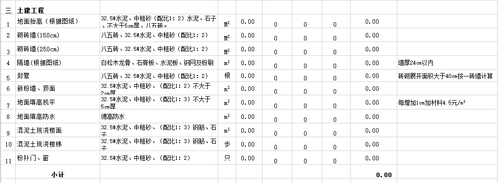 &#31859;&#20848;&#23448;&#26041;&#31449;&#32593;&#39029;&#29256;&#45;&#31859;&#20848;&#77;&#105;&#76;&#97;&#110;&#40;&#20013;&#22269;&#41;