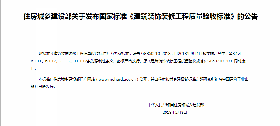 &#31859;&#20848;&#23448;&#26041;&#31449;&#32593;&#39029;&#29256;&#45;&#31859;&#20848;&#77;&#105;&#76;&#97;&#110;&#40;&#20013;&#22269;&#41;